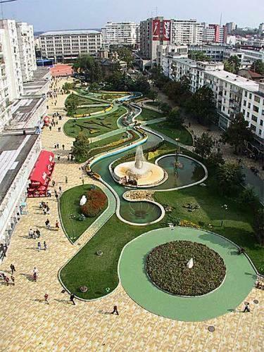 Appartement Bloc Izvor à Piteşti Extérieur photo